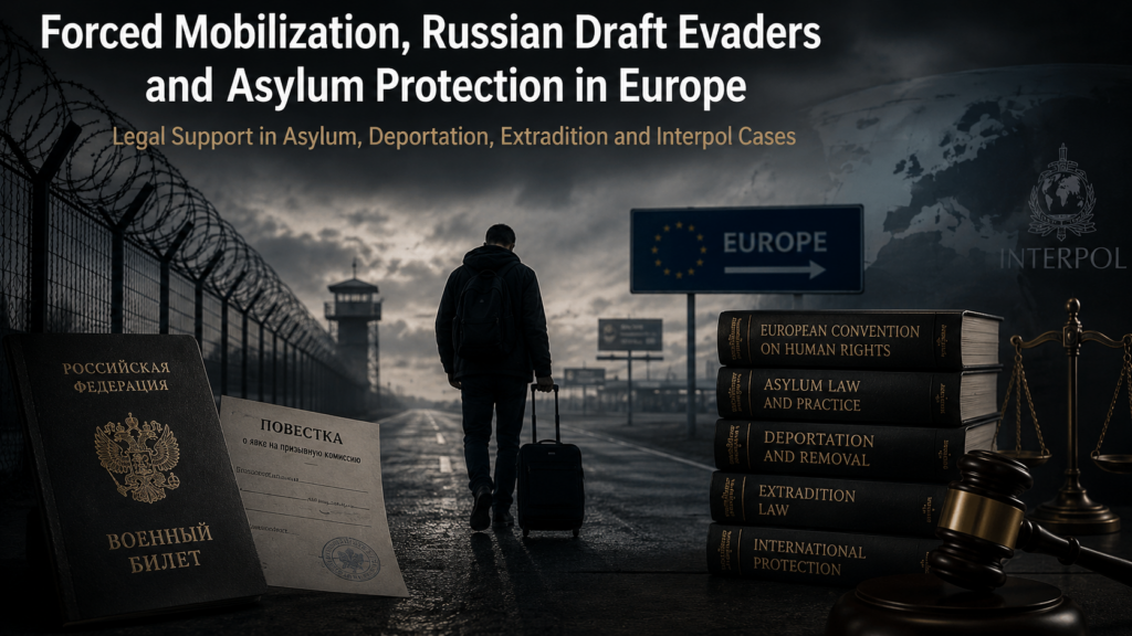 Forced mobilization in Russia, Russian draft evaders and asylum protection in Europe